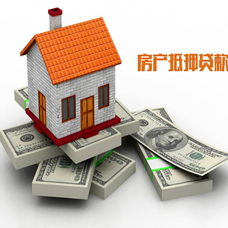 随州重庆办理贷款需要审核时间及额度计算