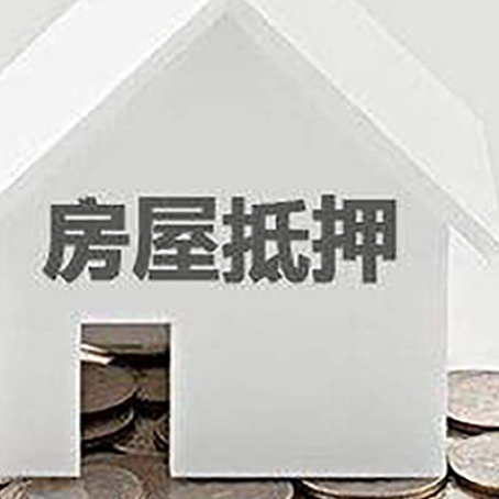 随州企业经营贷款的用途是什么?