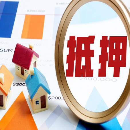 随州助贷公司推荐一家新渝启服